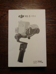 DJI RONIN RS3mini 3 axis Gin bar test use only beautiful goods 