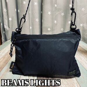 BEAMS LIGHTS（ビームスライツ）ショルダーバッグ、サコッシュ　CORDURA