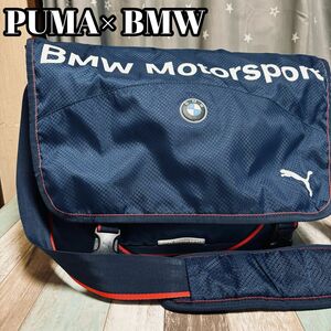 PUMA× BMW コラボ　メッセンジャーバッグ、ショルダーバッグ