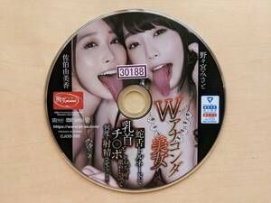中古DVD　『Wアナコンダ美女』