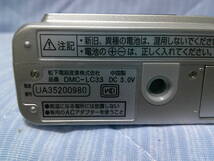 Panasonic パナソニック ルミックス コンパクトデジカメ DMC-LC33LUMIX 通電動作未確認のジャンク 扱いにて出品いたします。_画像7