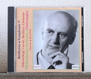 品薄/CD/SACD/Tahra/フルトヴェングラー/ベートーヴェン/交響曲第9番/1954/Furtwangler/Beethoven/Symphony No. 9/Lucerne/グラモフォン賞