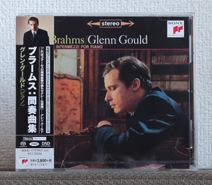 高音質CD/SACD/グレン・グールド/ブラームス/Glenn Gould/Brahms/10 Intermezzi for Piano/ピアノ