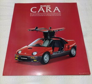  Suzuki Cara catalog CARA