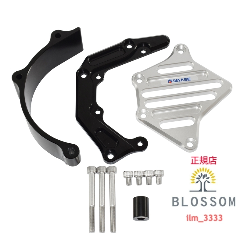 2025年最新】Yahoo!オークション -z900rsスプロケットカバーの 2025年最新】Yahoo!オークション -z900rsスプロケットカバーの