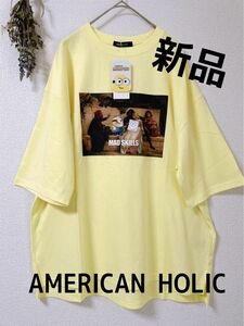 ◆新品◆アメリカンホリック◆ミニオン アートTシャツ◆フリーサイズ◆綿100%◆