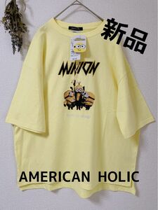 ◆新品◆アメリカンホリック◆ミニオン アートTシャツ◆フリーサイズ◆綿100%◆