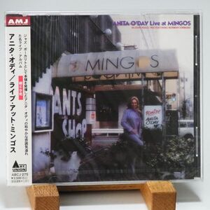 【廃盤 新品未開封 初CD化】アニタ・オディ　ライブ・アット・ミンゴス　ANITA O'DAY　LIVE AT MINGOS