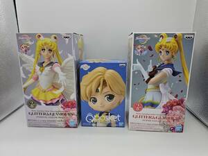 K1576A*[ unopened goods ] theater version Pretty Soldier Sailor Moon Eternal figure 3 body set . summarize GLITTER&GLAMOURS Qposket van Puresuto 