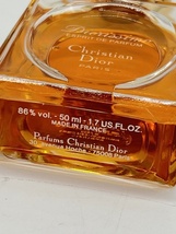 K1701■ Christian Dior Diorissimo クリスチャン ディオール エスプリ ドゥ パルファン ディオリシモ 50ml 香水 レディース 残量多め!! ■_画像5