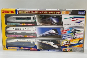 S5505#[ unopened ] TOMY Tommy Plarail Shinkansen Anniversary special set Yamagata Shinkansen 400 series Akita Shinkansen E3 series Tohoku Shinkansen #