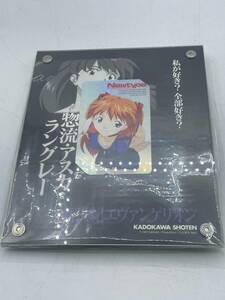 N36086* Neon Genesis Evangelion .. Aska Langley Newtype telephone card telephone card frame attaching unopened goods eva tv Tokyo 