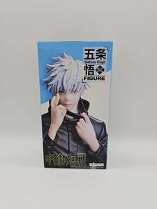 K1576C★【未開封品】呪術廻戦 五条悟 フィギュア Taito タイトー Satoru Gojo FIGURE JUJUTSU KAISEN プライズ