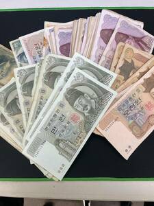 N 【大量！ 韓国紙幣 合計:229,200ウォン】 旧韓国紙幣 外貨 外国紙幣 おまとめセット 大韓民国 KOREA 229200KEW 海外旅行