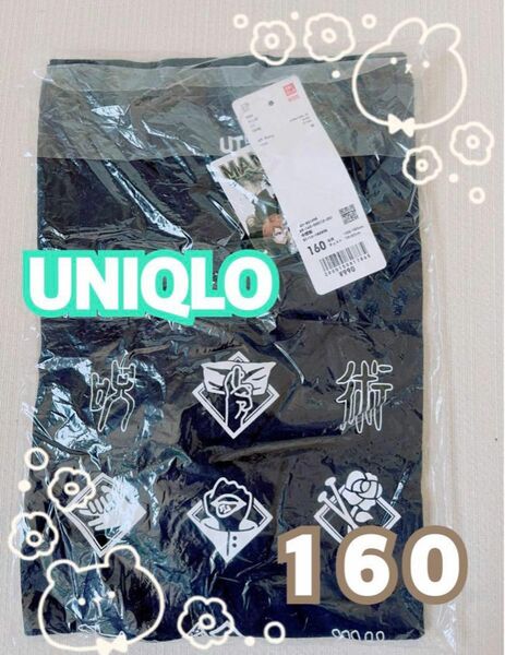 【新品】UNIQLO UT ユニクロ 呪術廻戦 Tシャツ　半袖