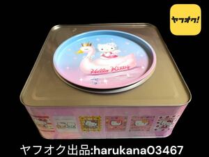 当時物 レトロ 希少 入手困難　Hello Kitty ハローキティ　25th 限定　空き缶 箱 BOX ボックス　小物入れ　サンリオ 1999年 歴代 年代