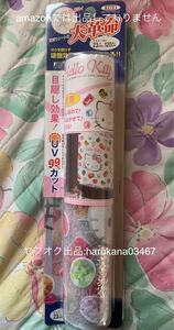 未使用品 レア　HELLO KITTY ハローキティ　窓飾りシート　23×120cm 窓用 UVカット 目隠し レトロ サンリオ 2006年 日本限定 キティちゃん