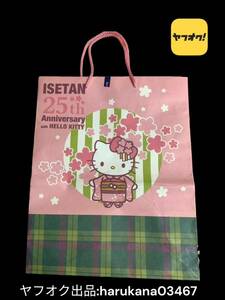 当時物　Hello Kitty ハローキティ　伊勢丹 ISETAN 25th Anniversary 限定　紙袋　ショップ袋　キティ着物 桜　サンリオ SANRIO 2017年