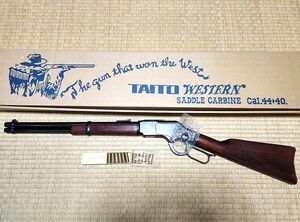 TAITO WESTERN SADDLE CARBINE Cal.44 40. SMG刻印 ウィンチェスター モデルガン カートリッジ 140s24-1122
