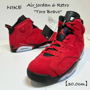 新品未使用/黒タグ付★NIKE/ナイキ★AirJordan6/エアジョーダン6★ToroBravo/トロブラボー★CT8529-600★レッド×ブラック/赤黒★30cm