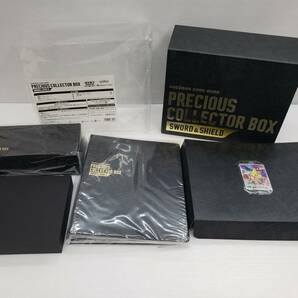 80-y13634-100: ポケモンカードゲーム ソード&シールド プレシャス コレクターボックス ソード&シールド 開封品 の画像1