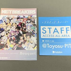 19-y13705-Ps ホロライブ 1st fes. ノンストップ・ストーリー Blu-ray 再生確認済の画像5