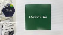 153-KB2122-100r ラコステ LACOSTE グラジュエイト プロ 45SMA0118 26.5cm タグ付き未使用品_画像4