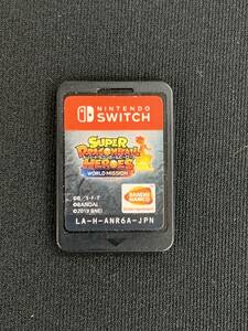 47-y13976-Ps スーパードラゴンボールヒーローズ ワールドミッション バンダイナムコ ニンテンドースイッチ ソフトのみ 動作確認済