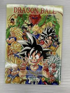 5-y14298-Pr Dragon Ball literary coterie magazine DRAGONBALL VISUAL COLLECTION vol.1 Young ... Monkey z