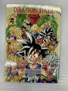 5-y14298-Pr ドラゴンボール 同人誌 DRAGONBALL VISUAL COLLECTION vol.1 ヤングじじい モンキーズ