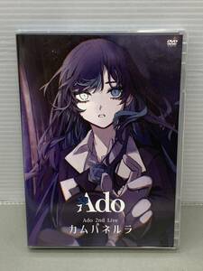 22-y14355-Ps Ado アド 2nd Live カムパネルラ DVD 再生確認済