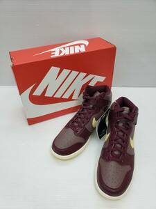 153-KB2216-100: Nike WMNS Dunk High Plum Eclipse ナイキ ウィメンズ ダンクハイ プラム エクリプス 未使用品 