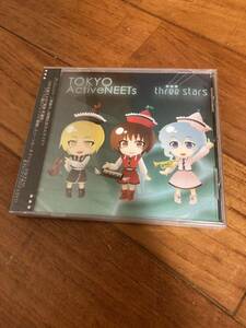 音楽CDソフト　 three stars / 東京アクティブNEETs