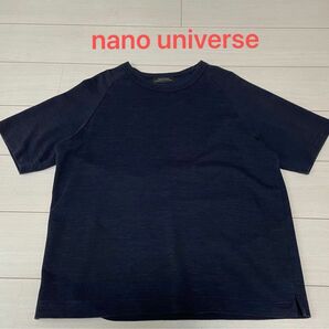 最終値下　ナノユニバース　交編リップルラグランカットソー サイズL ネイビー色　nano・universe