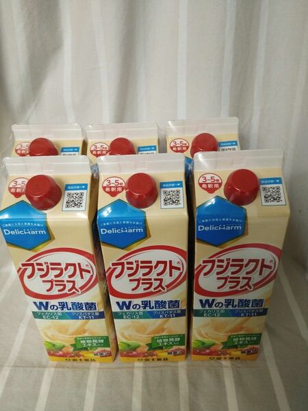 富士薬品の乳酸菌、酵素入りフジラクトプラス6本セット。