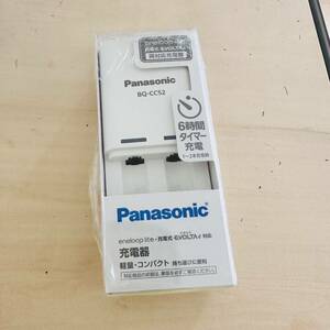 Panasonic EVOLTA BQ-CC52 зарядное устройство одиночный 3 форма одиночный 4 Eneloop Panasonic Panasonic легкий модель 