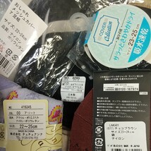 5888●同梱NG LANVIN綿チュチュアンナ 滑り止め シルク絹 足袋 レディースソックス レースメッシュ足フットカバー未使用靴下まとめて30足_画像3