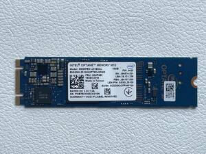 6013　中古 システムメモリ・アクセラレータ Intel　OPTANE Memoy M10　MEMPEK1J016GAL　PCIe M.2 2280 Nvme SSD 16GB 正常判定