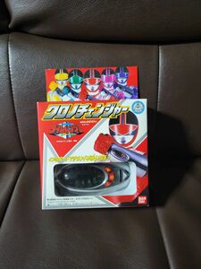 BANDAI　未来戦隊タイムレンジャー　クロノチェンジャー