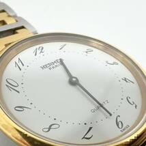 16089/ HERMES エルメス アルソー白文字盤 ゴールド シルバー メンズ 腕時計_画像2