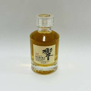 ●○16373/【未開栓】響 HIBIKI 17年 SUNTORY WHISKY 50ml 43% 酒 古酒 ○●