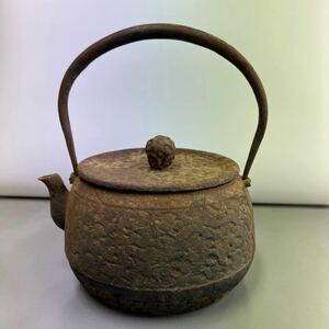 茶道具 鉄製 金属工芸 