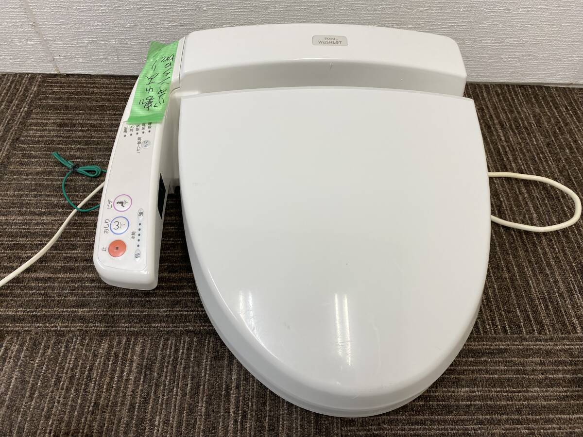 2024年最新】Yahoo!オークション -ジャンク(温水便座、ウォシュレット 2024年最新】Yahoo!オークション -ジャンク(温水便座、ウォシュレット