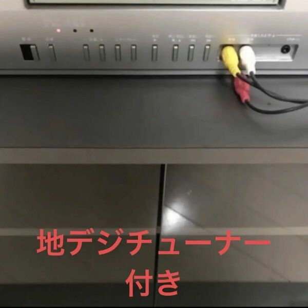 テレビデオ テレビ ビデオ チューナー マスプロ 地デジ 地デジチューナー リモコン テレビ台 東芝 ジョージア コカコーラ