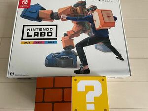 Nintendo Labo Kit Toy-Con Switch スイッチ ソフト ジョイコン ラボ マリオ ジッパーパック