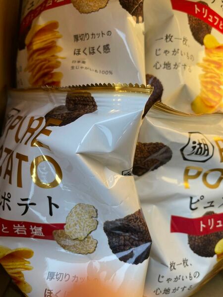 ピュアポテト ポテト ポテトチップス トリュフ 岩塩 ジョージア コカコーラ お菓子 湖池屋 ポテチ 限定 終売