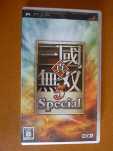 レトロ！ 真・三國無双5 Special PSPソフト