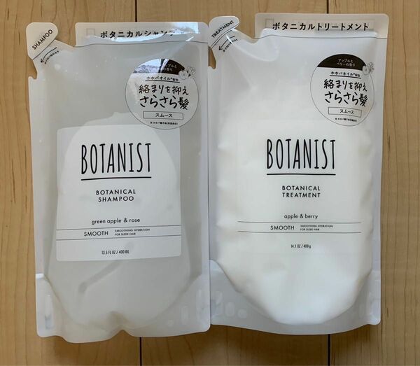 BOTANIST ボタニストシャンプートリートメントモイストセット 詰め替え