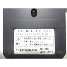 【リユース】 充電器　デジタルコードレス電話機　GX-DCL-PS-(2)(K)用　NTT製　会社 事務所 業務用 中古 JP-043552B_画像4