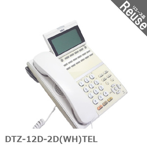 ビジネスフォン ビジネスホン NEC製 DTZ-12D-2D(WH)TEL DT400 中古 JP-043384C